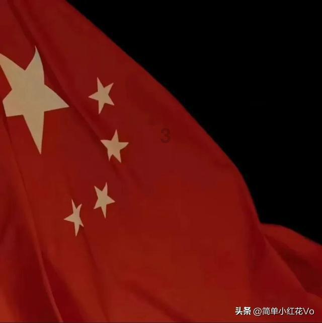 光环战争2